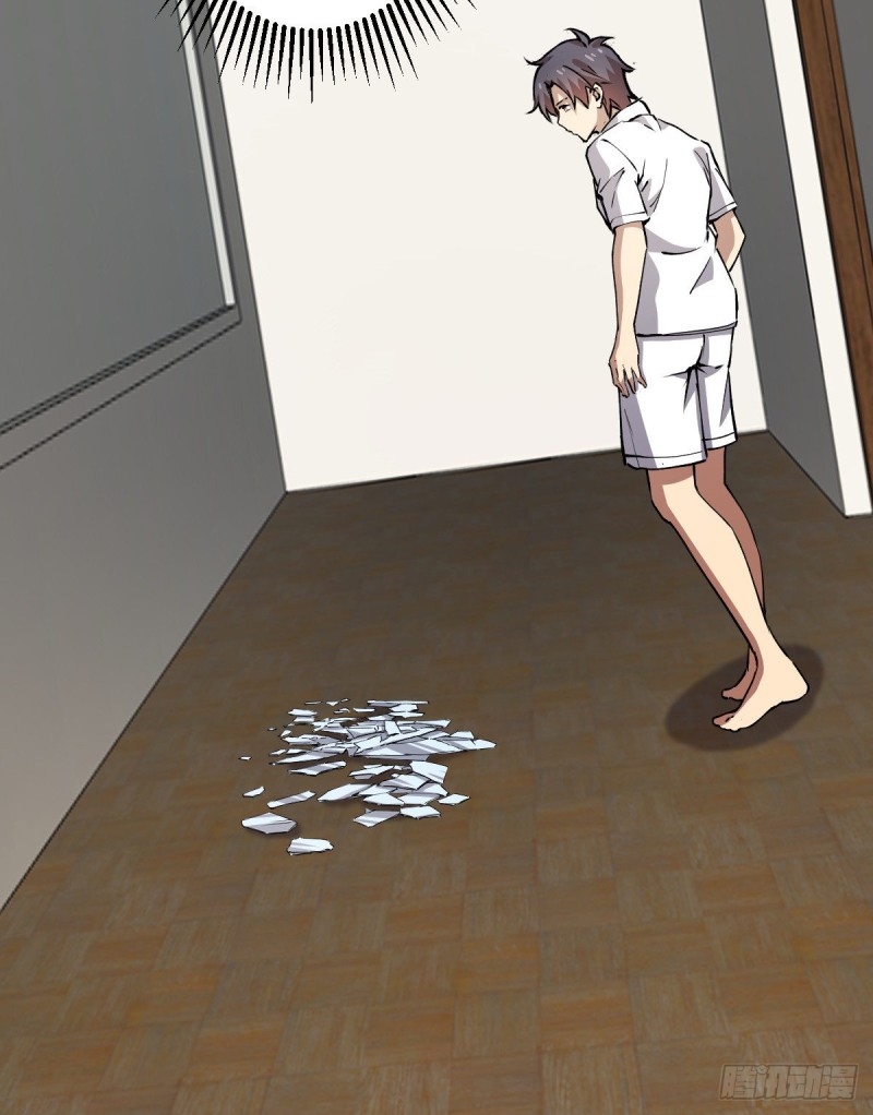 第 52 页