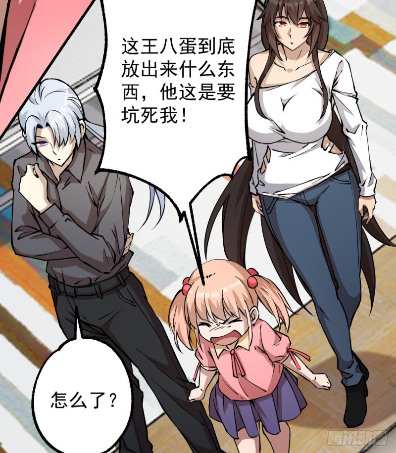第 47 页