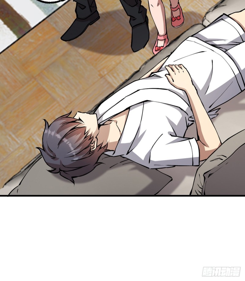 第 48 页