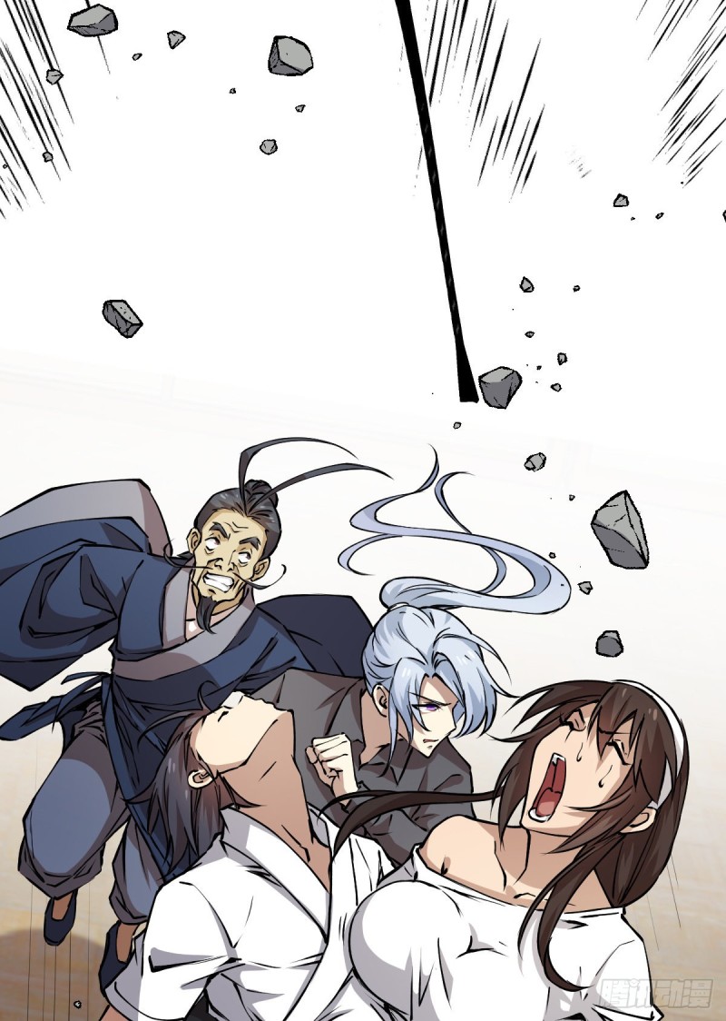 第 55 页