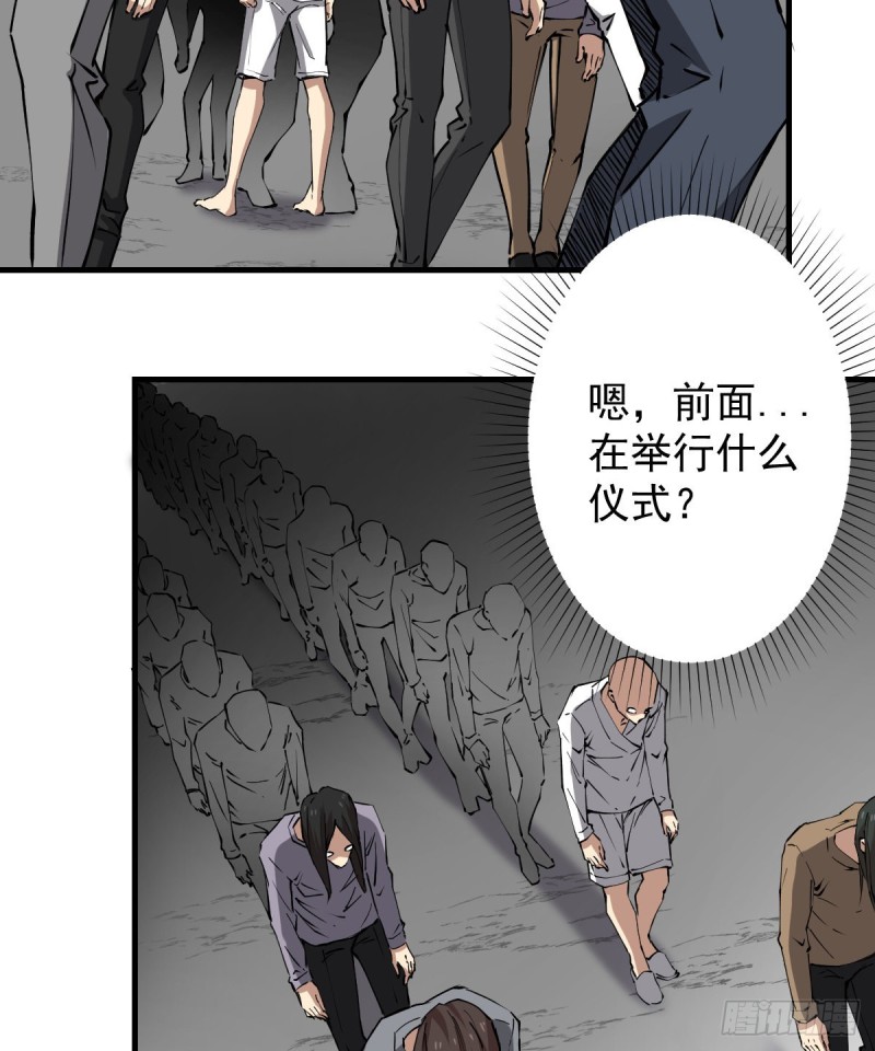 第 44 页
