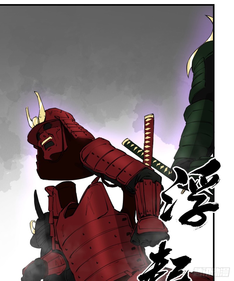 第 51 页