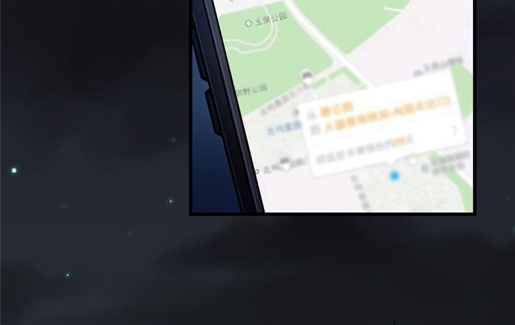 第 78 页