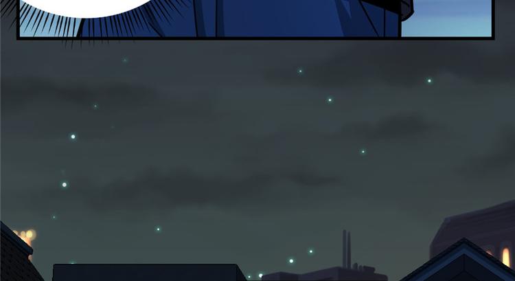 第 84 页