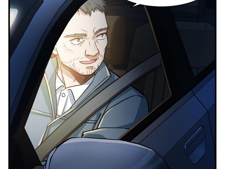 第 87 页