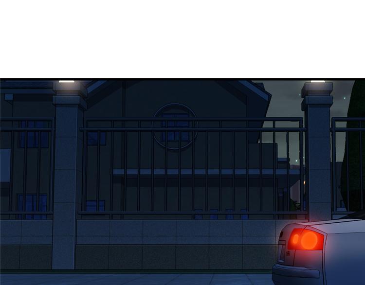 第 96 页