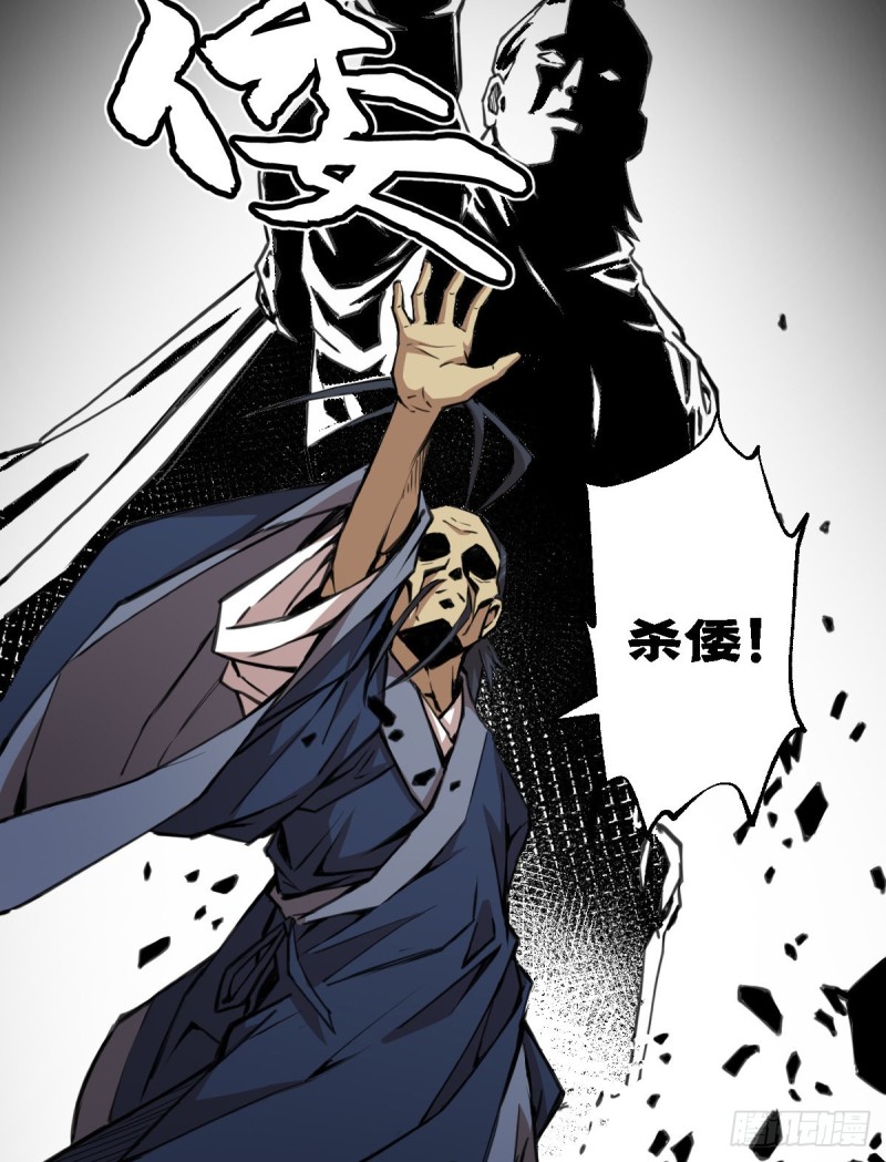 第 40 页