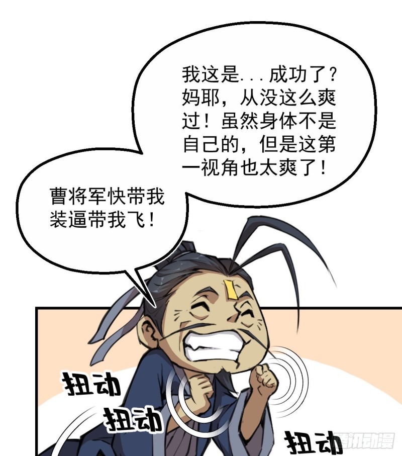 第 42 页