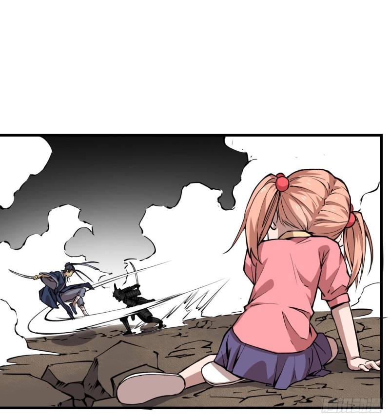 第 33 页