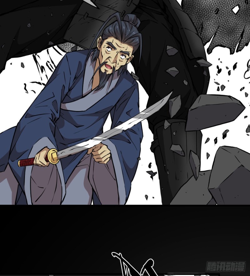 第 50 页