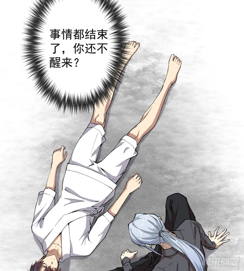 第 56 页