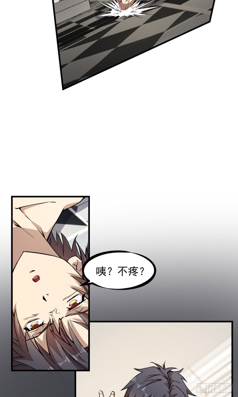 第 31 页