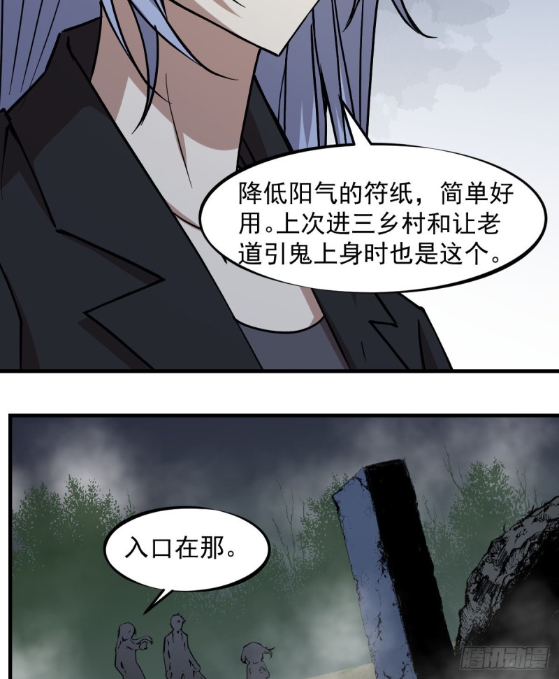 第 35 页