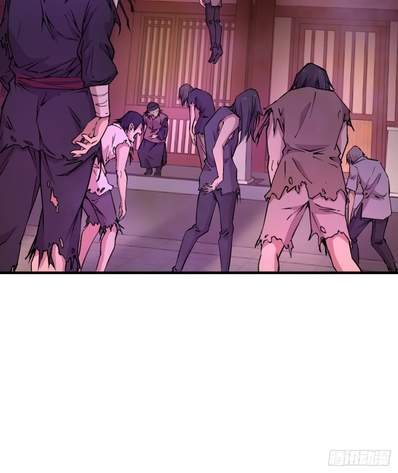第 46 页