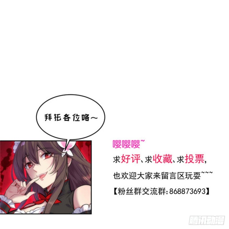 第 47 页