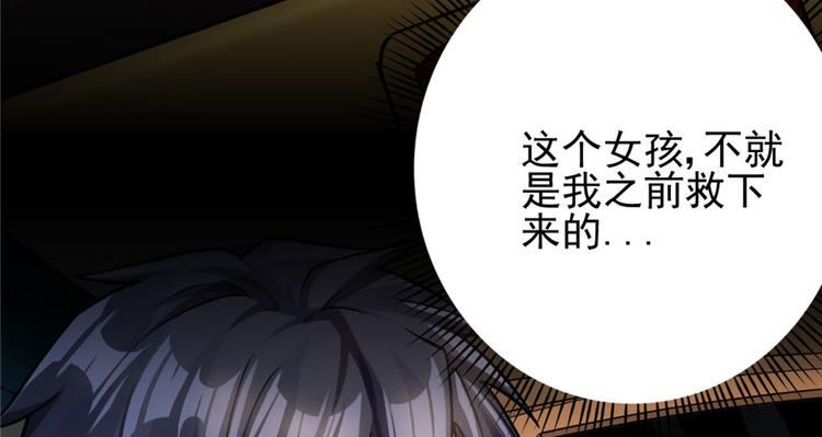 第 115 页