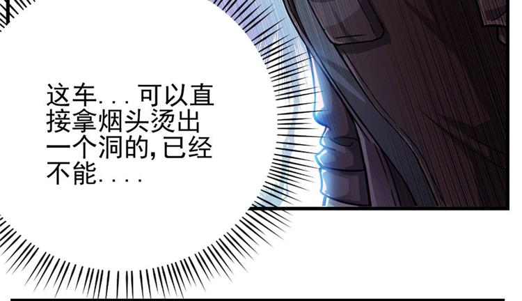 第 65 页