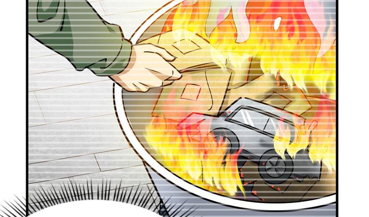 第 72 页