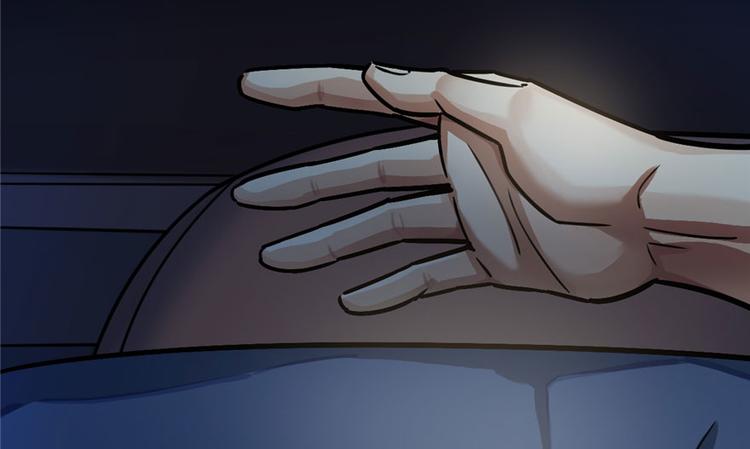 第 86 页