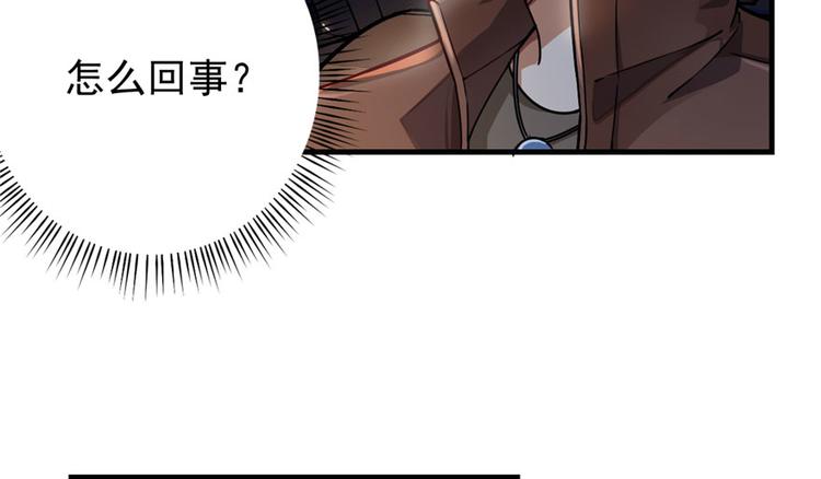 第 92 页