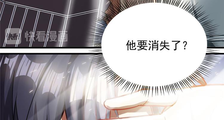 第 98 页