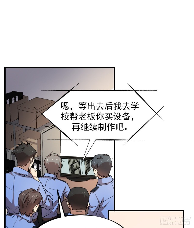 第 35 页