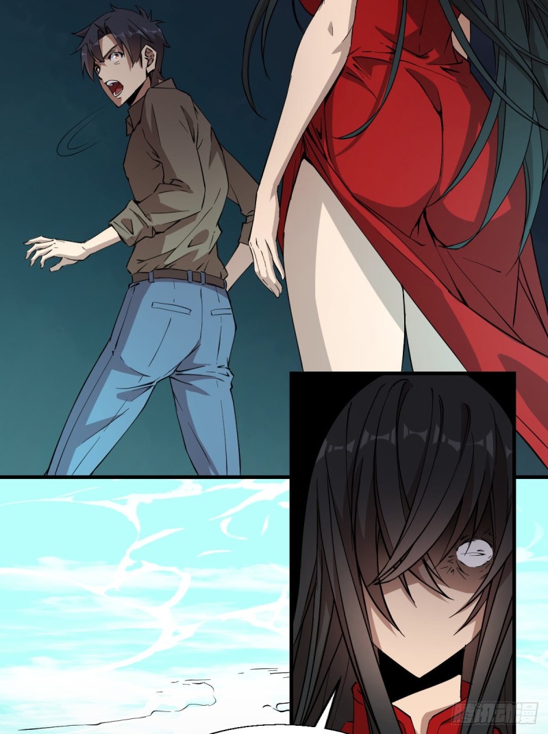 第 29 页