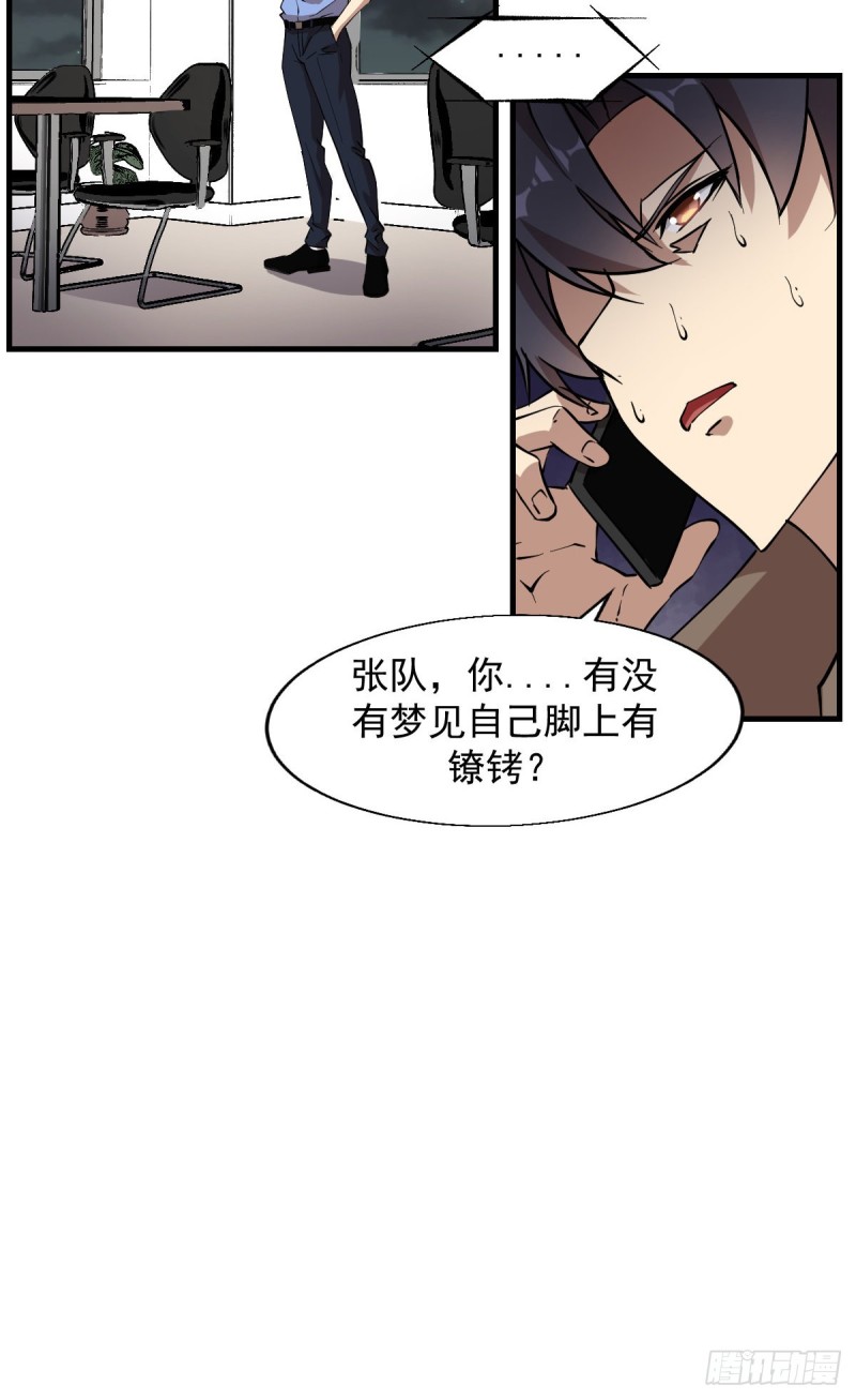 第 41 页