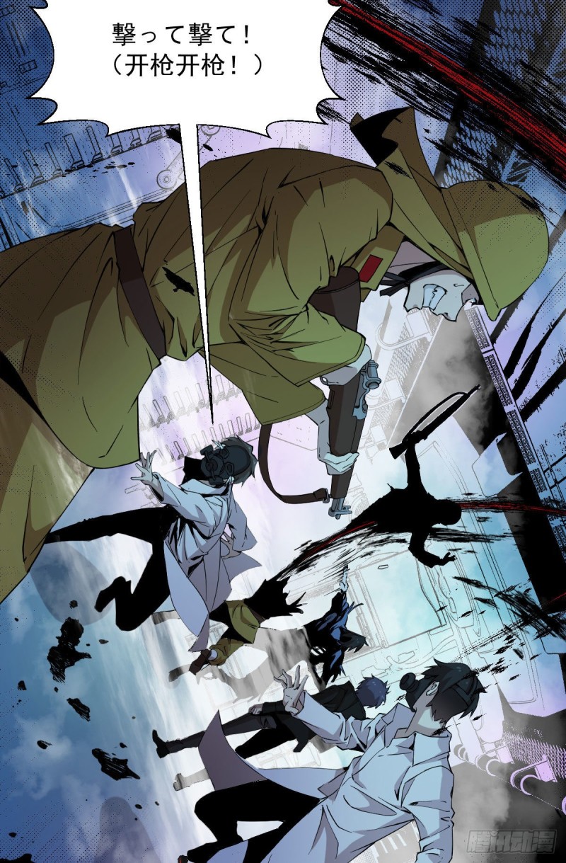 第 29 页