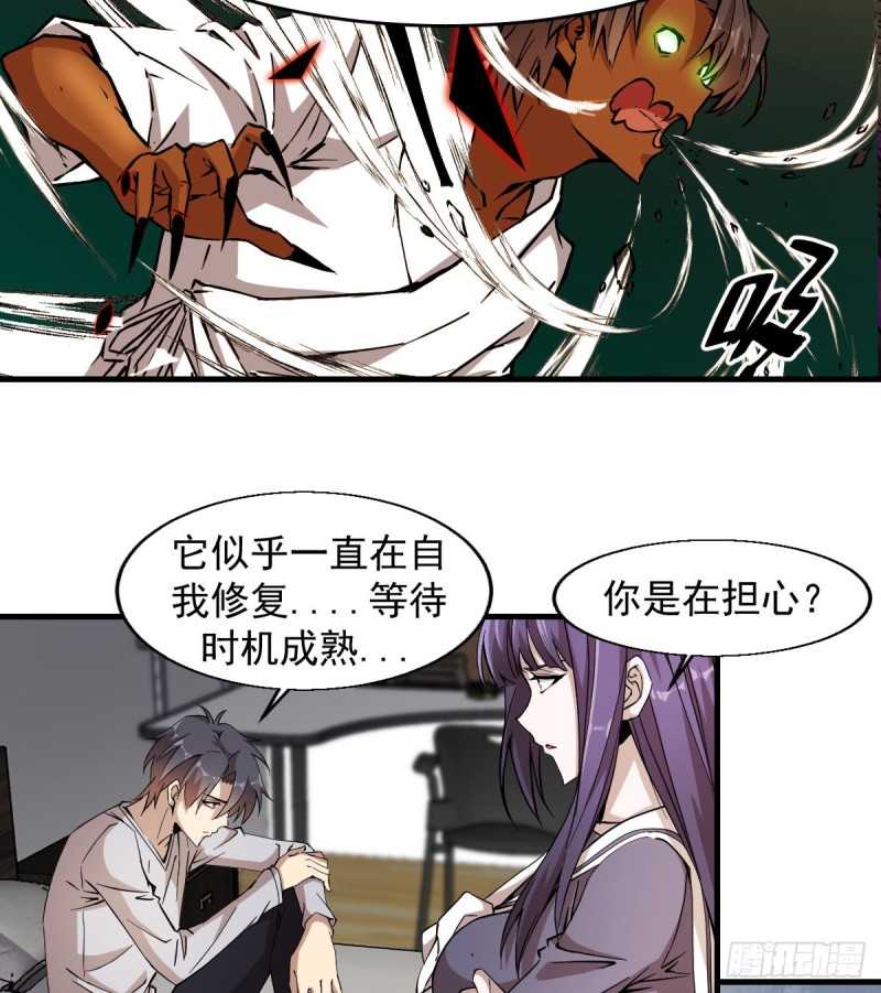 第 39 页