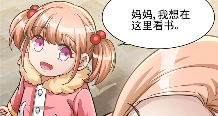 第 82 页