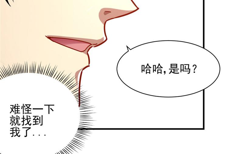 第 89 页