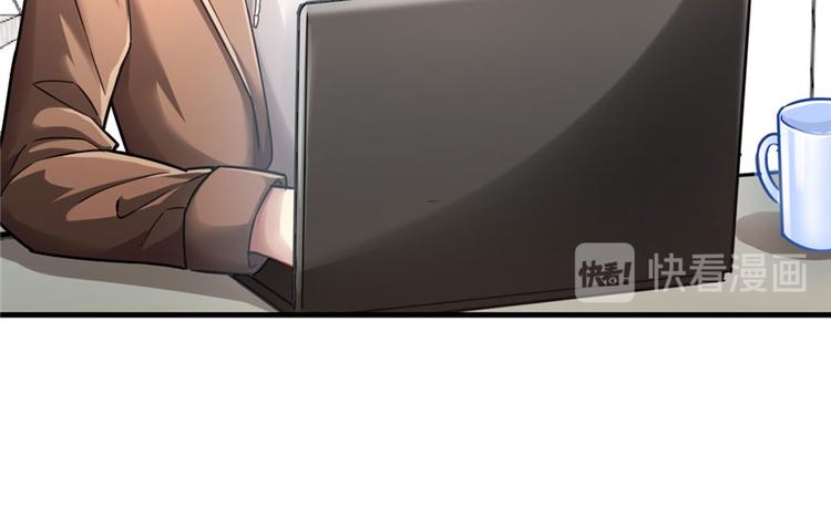 第 95 页