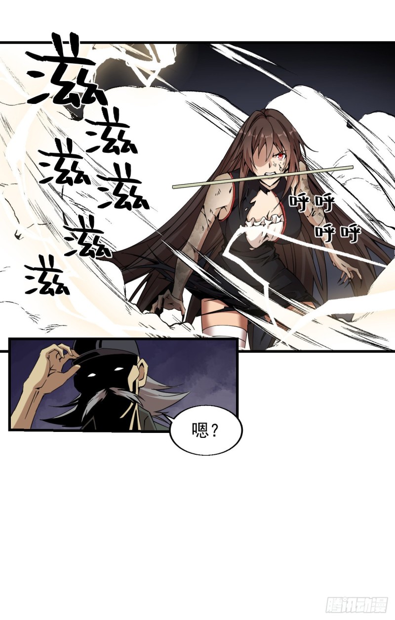 第 26 页