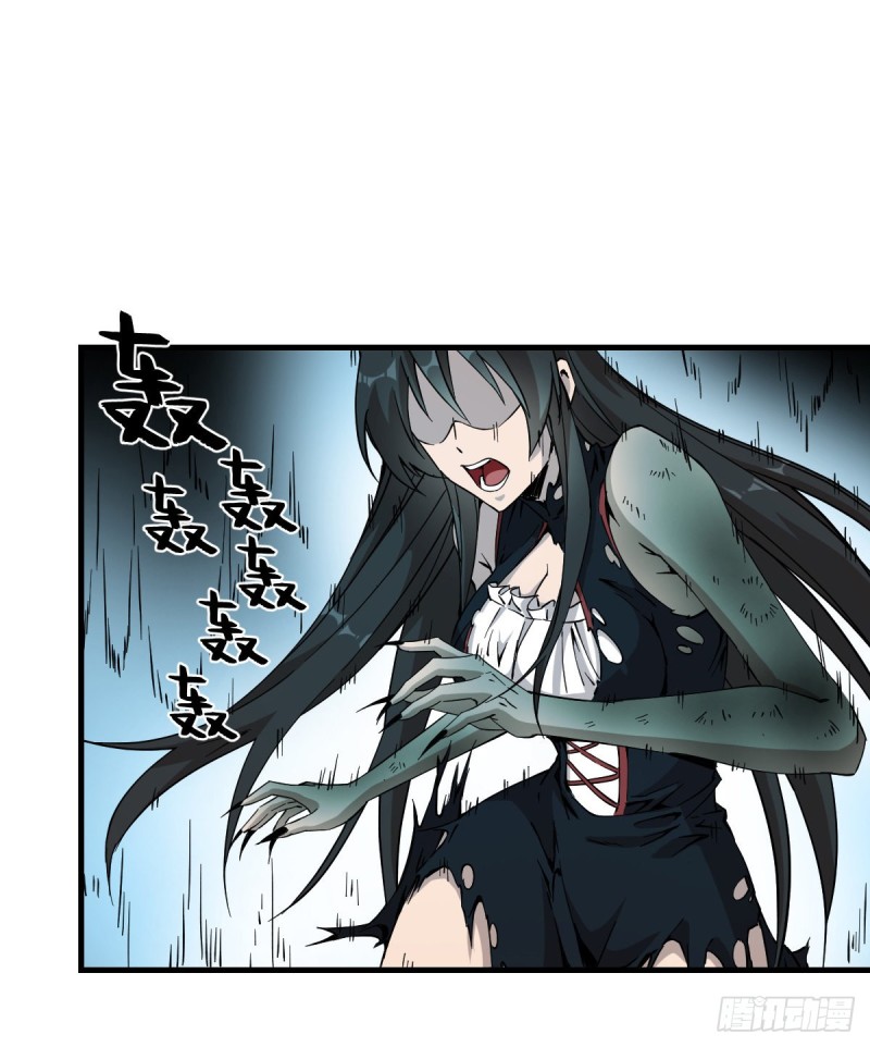 第 33 页