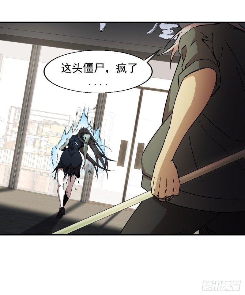 第 34 页