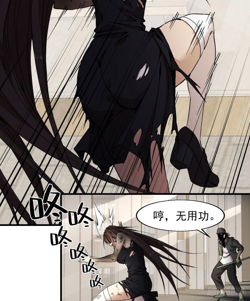 第 36 页