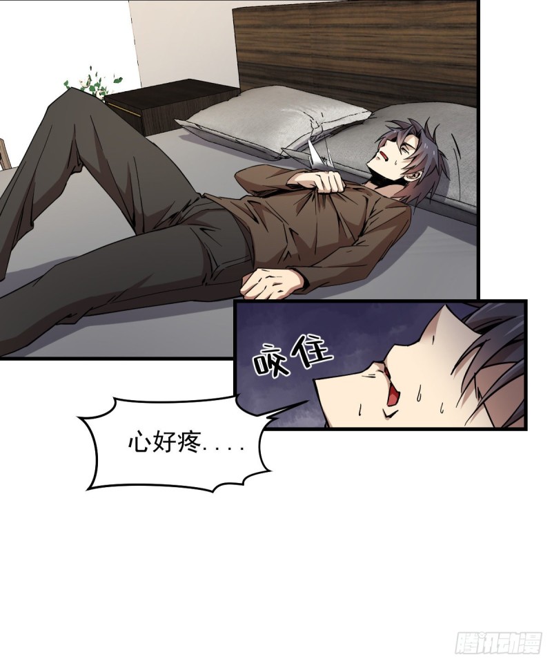 第 39 页