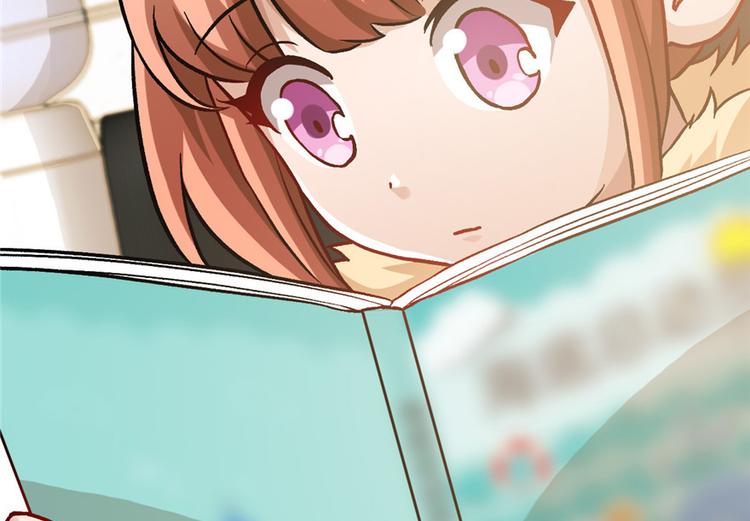 第 77 页