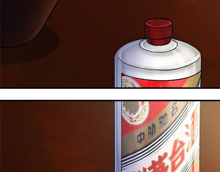 第 89 页