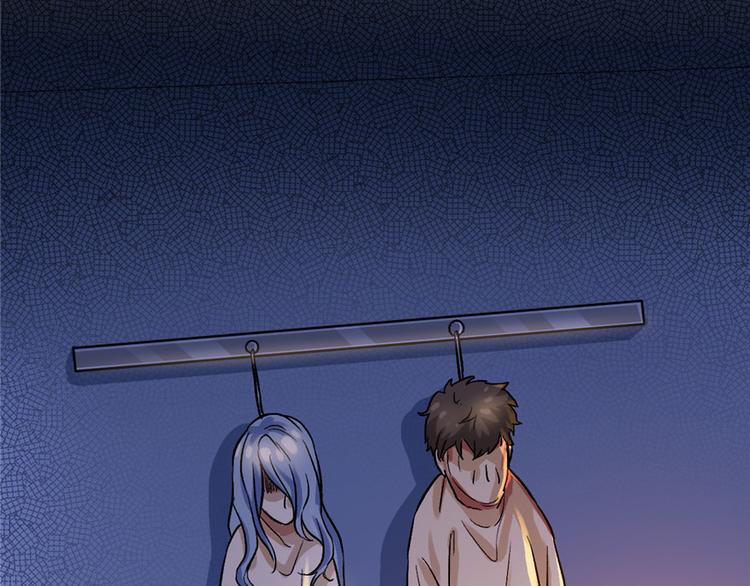 第 94 页