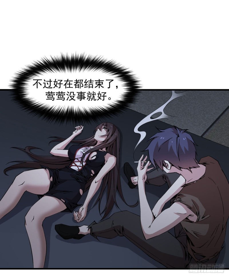 第 35 页