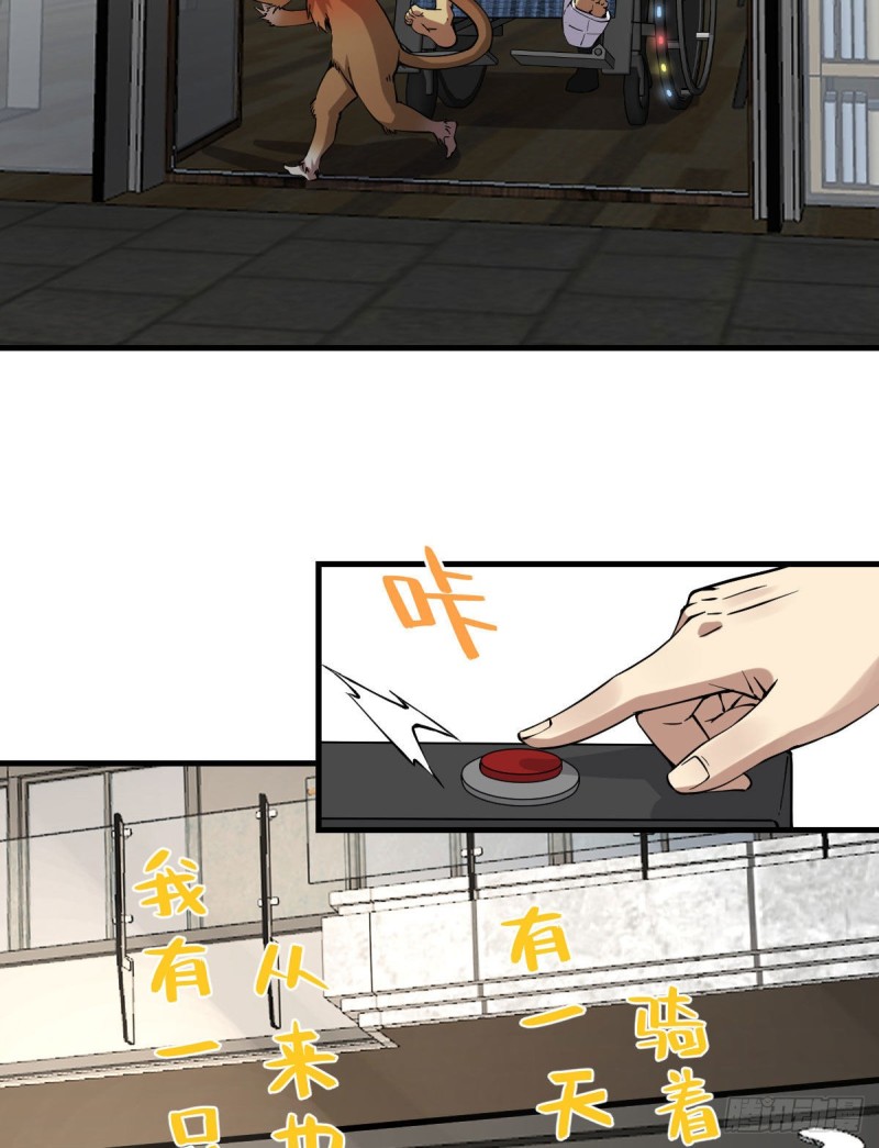 第 34 页