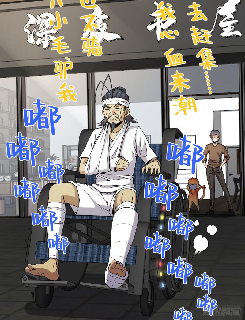 第 35 页
