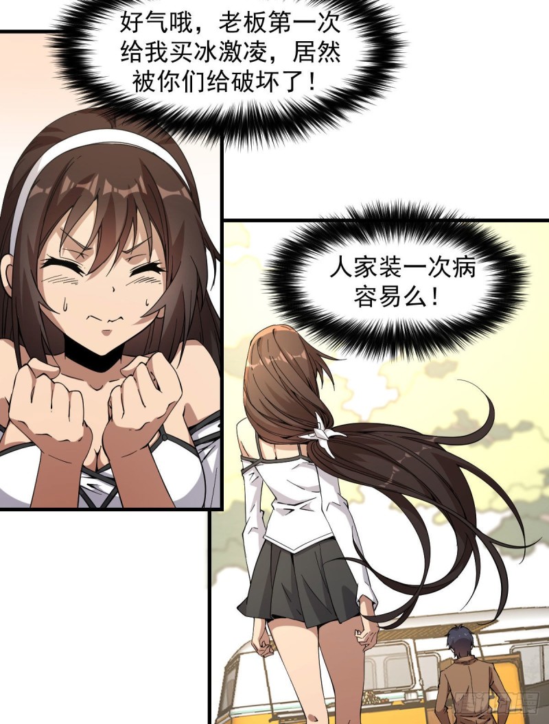 第 40 页