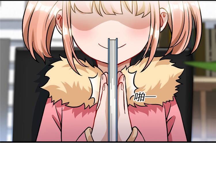 第 81 页