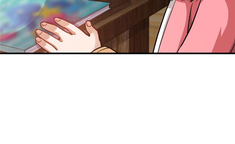 第 86 页