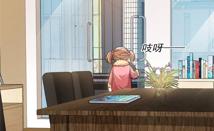 第 92 页