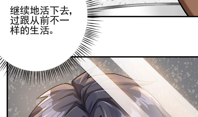 第 91 页