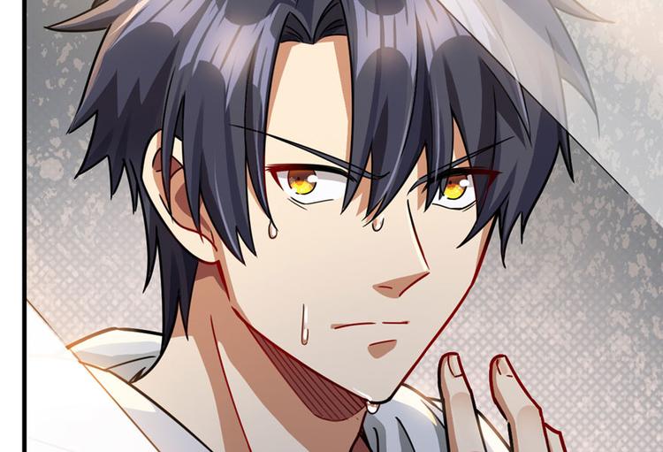 第 92 页